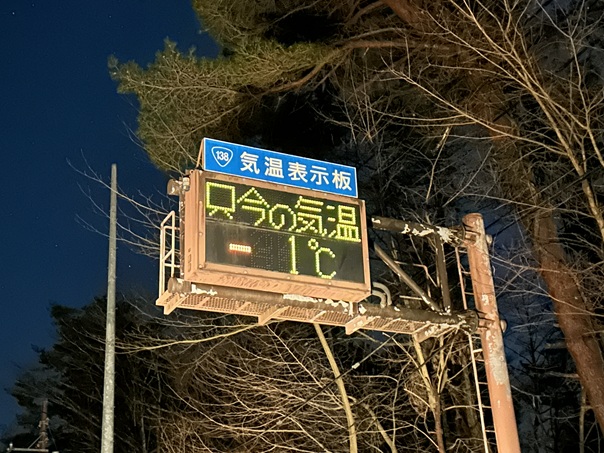 �x���̖���