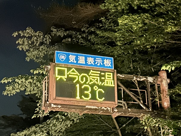 �x���̖���