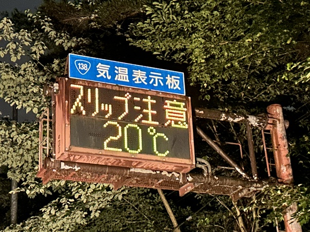 �x���̖���