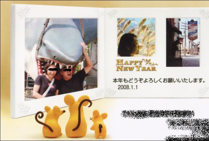 hitomi�̂ЂƂ育��