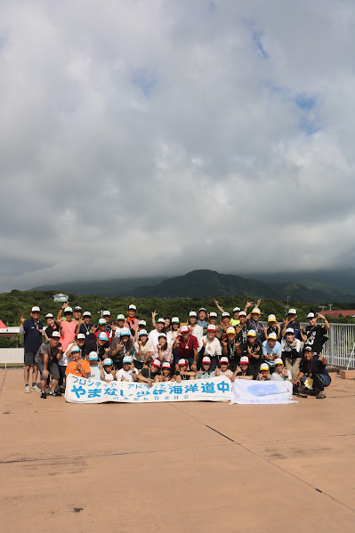 ނ`B@@@  gnnKitbNj 񂫂傤 wxւ悤II