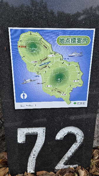 ������ނ���`���B�@�@�@  �g�n�nK�i�t�b�N�j ���񂫂傤 �w����x�������ւ悤�����I�I