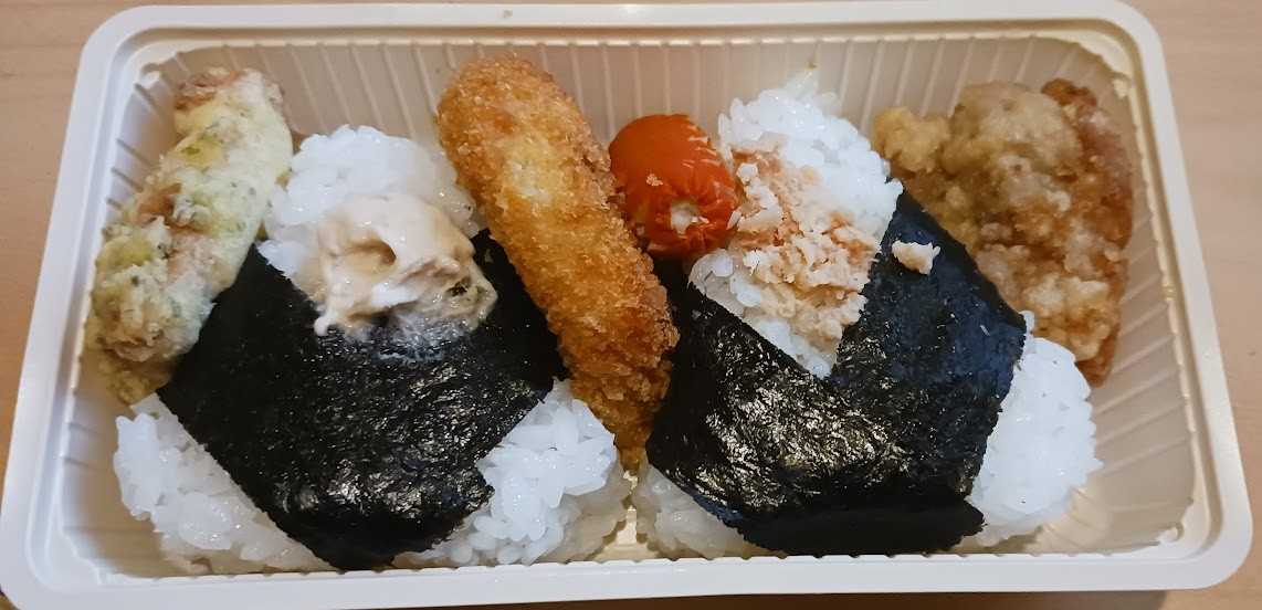 �C�y�ɁA�����k���������I�I�@�E�i�H�i�ƊE��A�X�[�p�[�}�[�P�b�g�Ɋւ�������̊��w�K�̔��M�j�i������ނ���`���B�@�@�@  �g�n�nK�i�t�b�N�j ���񂫂傤 �w����x�������ւ悤�����I�I�j