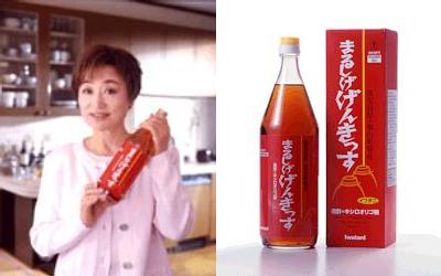 ���N�n�E�X�w�����ƌ��N�́u�H�v����x