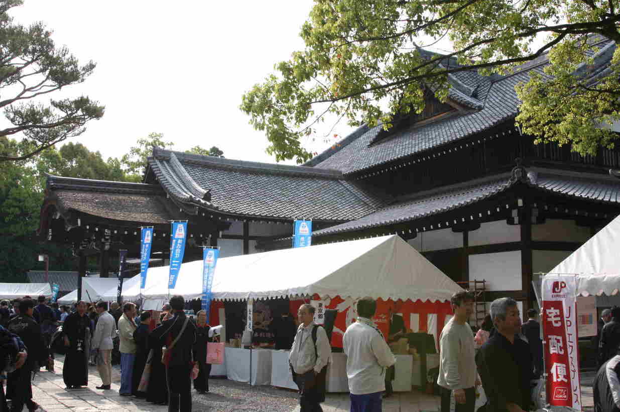 �݂�ȂŌ�����낤��!�` ���S������` �b�㒼�S��(Kai-Jikishinkan)