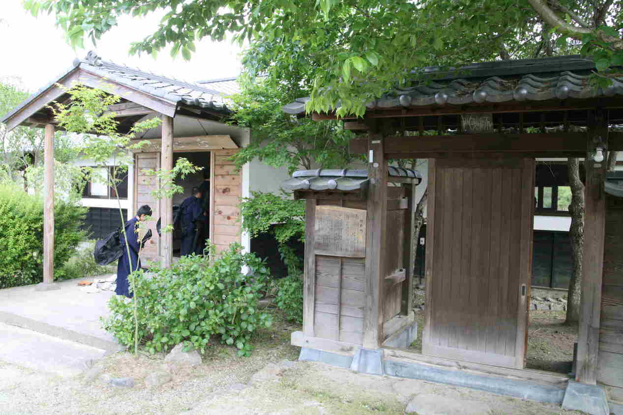 �݂�ȂŌ�����낤��!�` ���S������` �b�㒼�S��(Kai-Jikishinkan)