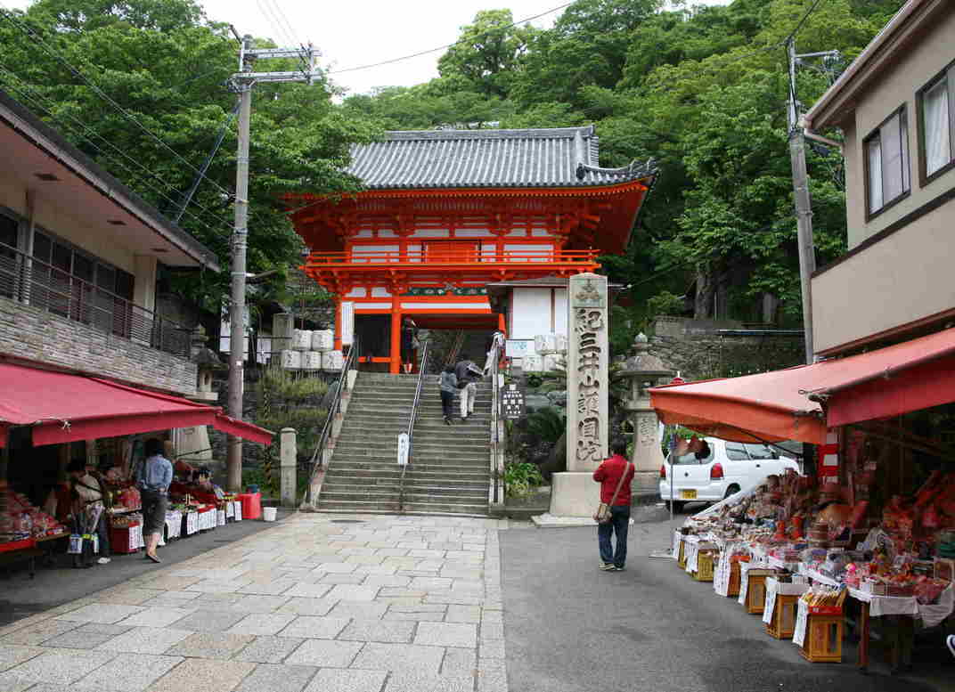 �݂�ȂŌ�����낤��!�` ���S������` �b�㒼�S��(Kai-Jikishinkan)