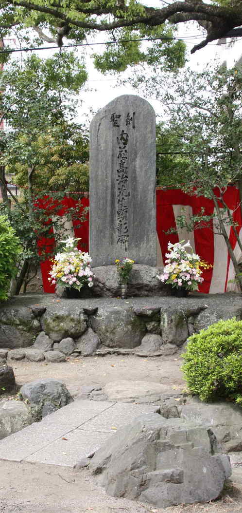 �݂�ȂŌ�����낤��!�` ���S������` �b�㒼�S��(Kai-Jikishinkan)