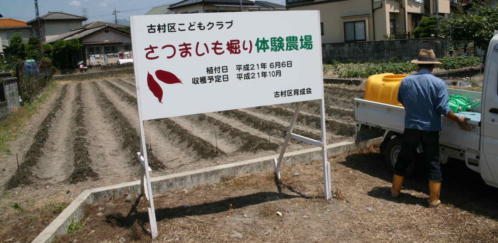 �݂�ȂŌ�����낤��!�` ���S������` �b�㒼�S��(Kai-Jikishinkan)