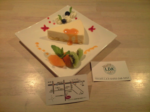 �݂�ȂŌ�����낤��!�` ���S������` �b�㒼�S��(Kai-Jikishinkan)