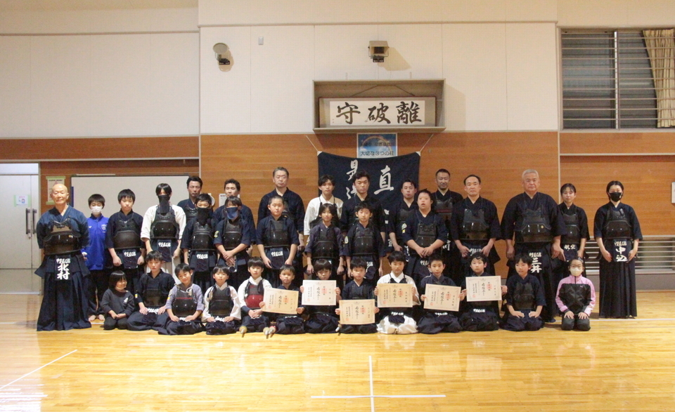 11.26 b㒼Sف@jʏmÁIi݂ȂŌ낤!` S` b㒼S(Kai-Jikishinkan)j