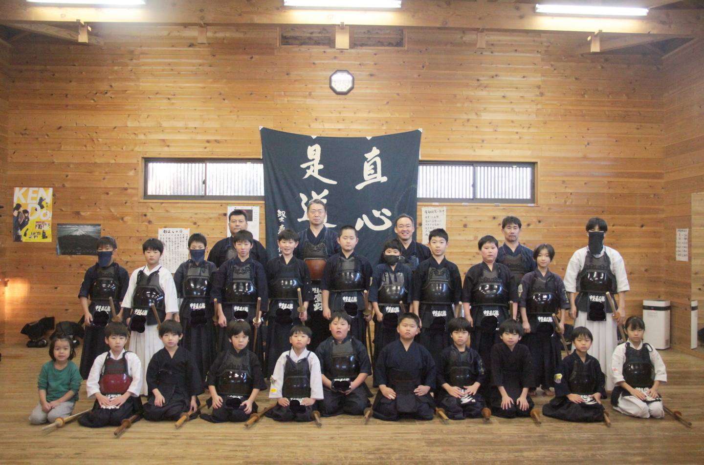 �݂�ȂŌ�����낤��!�` ���S������` �b�㒼�S��(Kai-Jikishinkan)