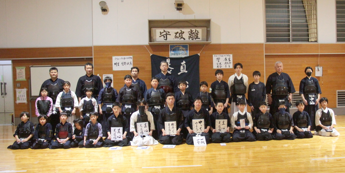 3.25 �b�㒼�S�ْ��w���s�s��I�i�݂�ȂŌ�����낤��!�` ���S������` �b�㒼�S��(Kai-Jikishinkan)�j