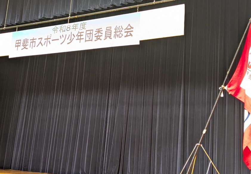 �݂�ȂŌ�����낤��!�` ���S������` �b�㒼�S��(Kai-Jikishinkan)