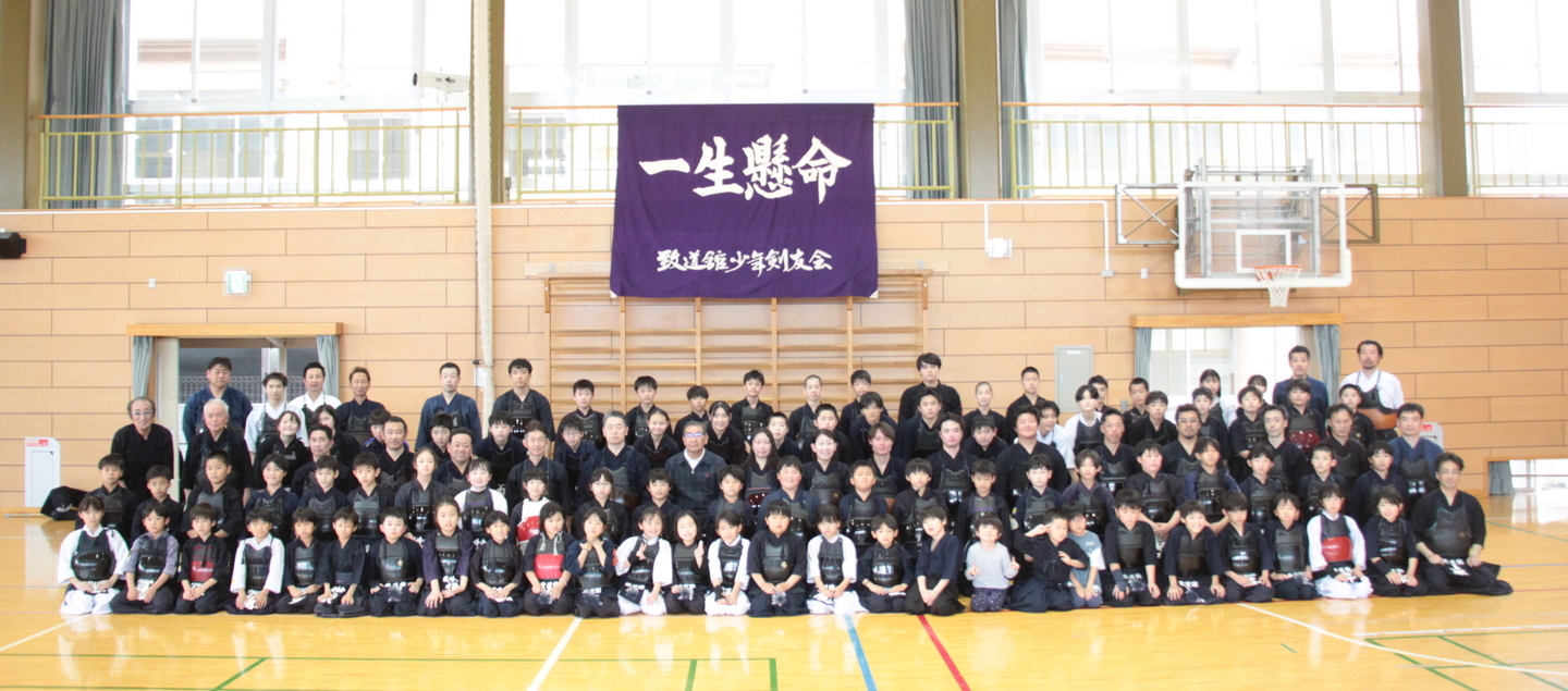 �݂�ȂŌ�����낤��!�` ���S������` �b�㒼�S��(Kai-Jikishinkan)