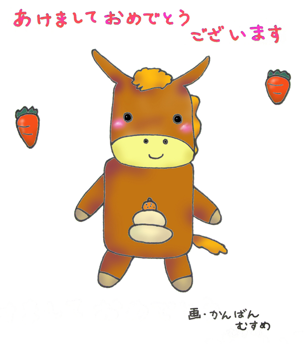 l̖@C[@g
