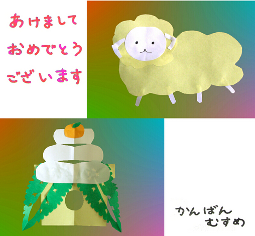 l̖@C[@g