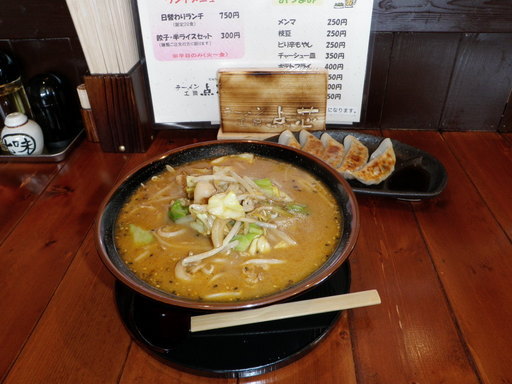 ̈@wF@x