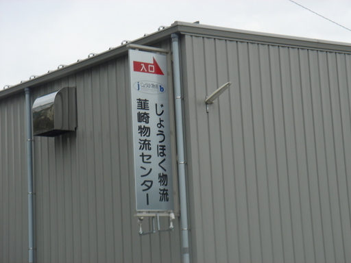 ̈@wF@x