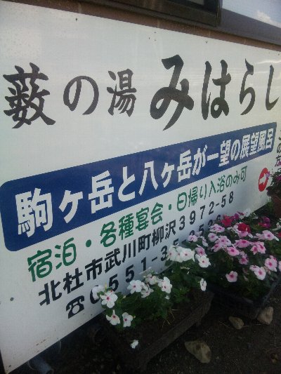 ̈@wF@x