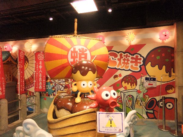 ̈@wF@x