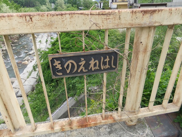 ̈@wF@x