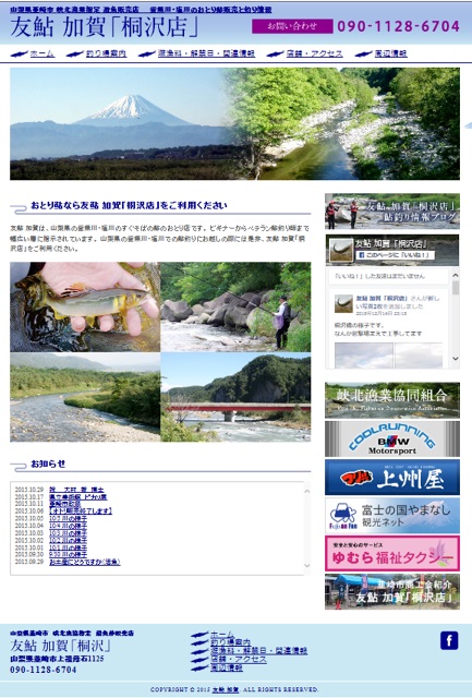 ̈@wF@x