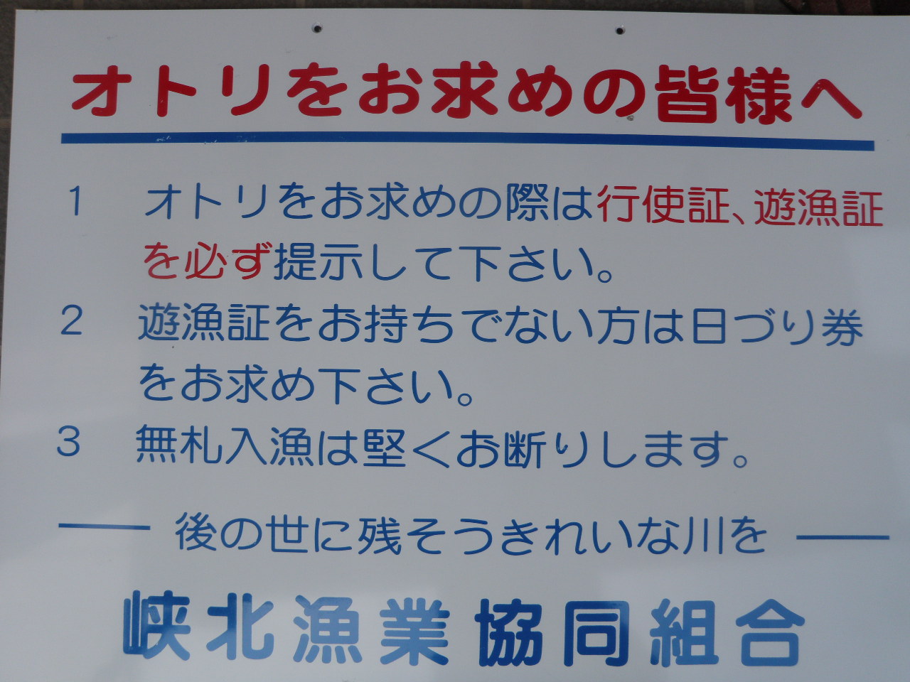 ̈@wF@x