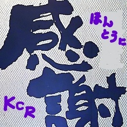 Zf@ TOTOٸKCR