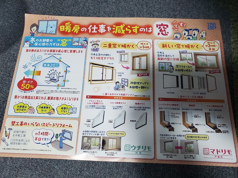 �����C�@KCR�i�����Z�������f���@ TOTO����ٸ���KCR�j