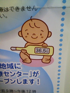 N-Style