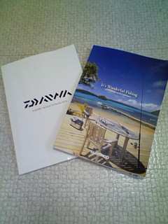 N-Style