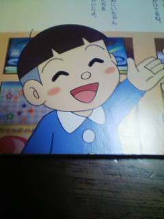 N-Style