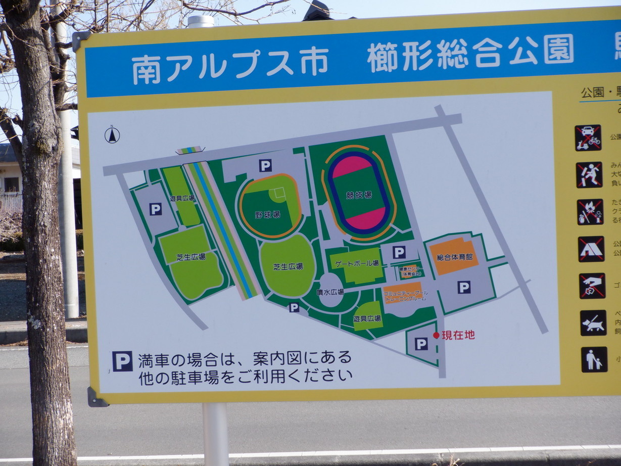 ���`���������i�R�A���̓m�C�܂�����L�j