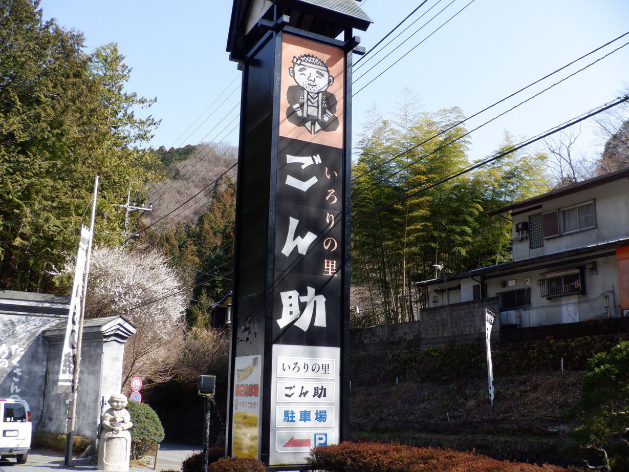 ���񏕁i�R�A���̓m�C�܂�����L�j