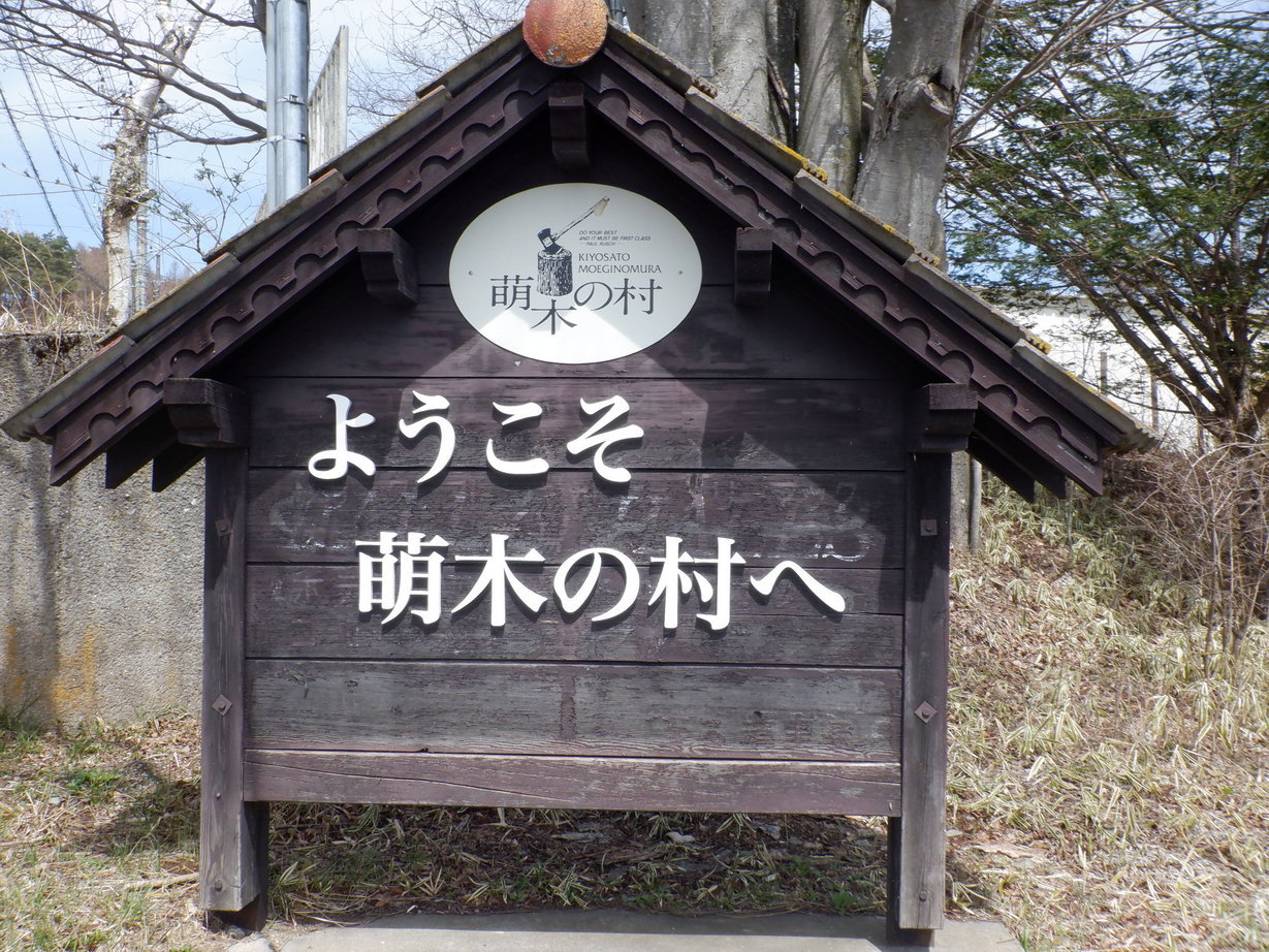 �G�؂̑��i�R�A���̓m�C�܂�����L�j