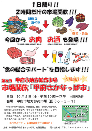 b{snsꋦuO