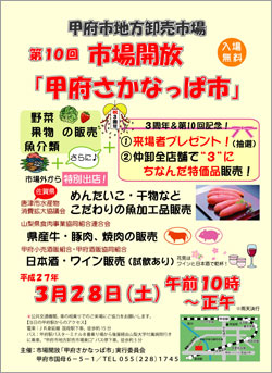 b{snsꋦuO