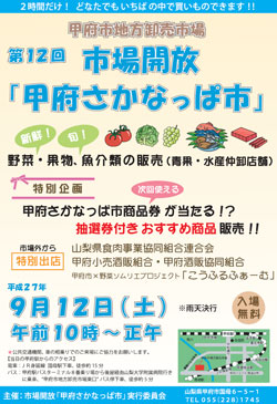 b{snsꋦuO