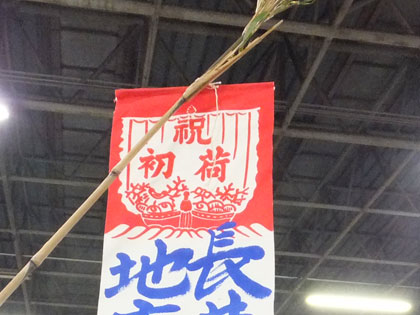 b{snsꋦuO