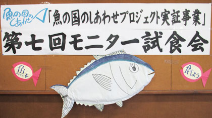 b{snsꋦuO
