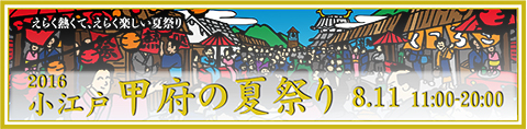 b{snsꋦuO