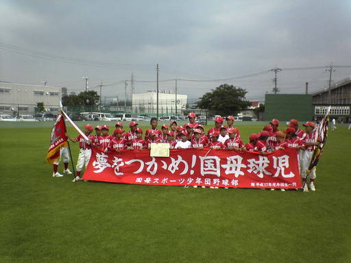 ����싅�X�|�[�c���N�c