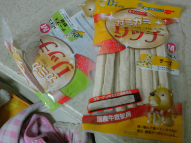 ́u^rNvi疺j