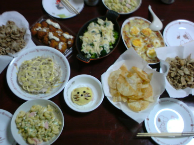 �����́u���^�r�N�v�i�������疺�j