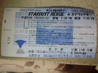 ́u^rNvi疺j
