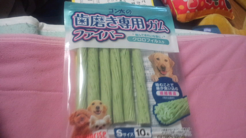 ́u^rNvi疺j