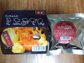 ́u^rNvi疺j