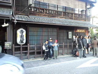 ́u^rNvi疺j