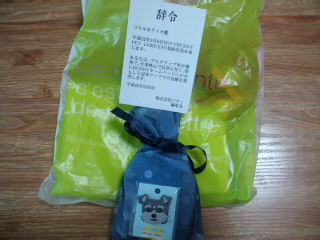 ́u^rNvi疺j